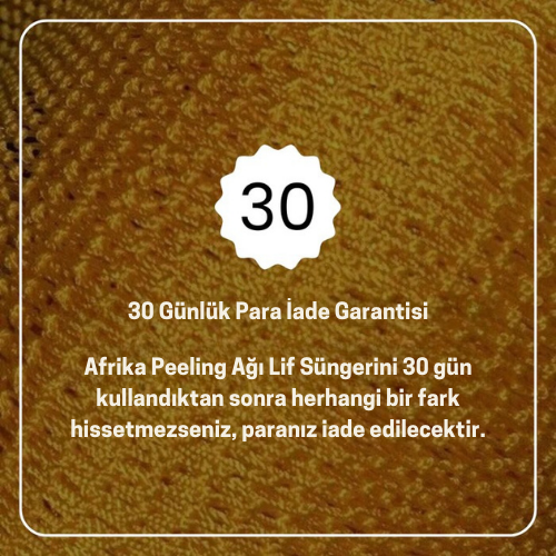 African Bath Sponge